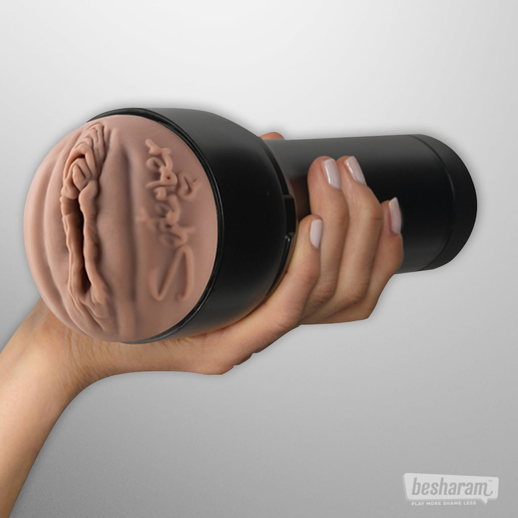 Kiiroo Feel September Reign Masturbator