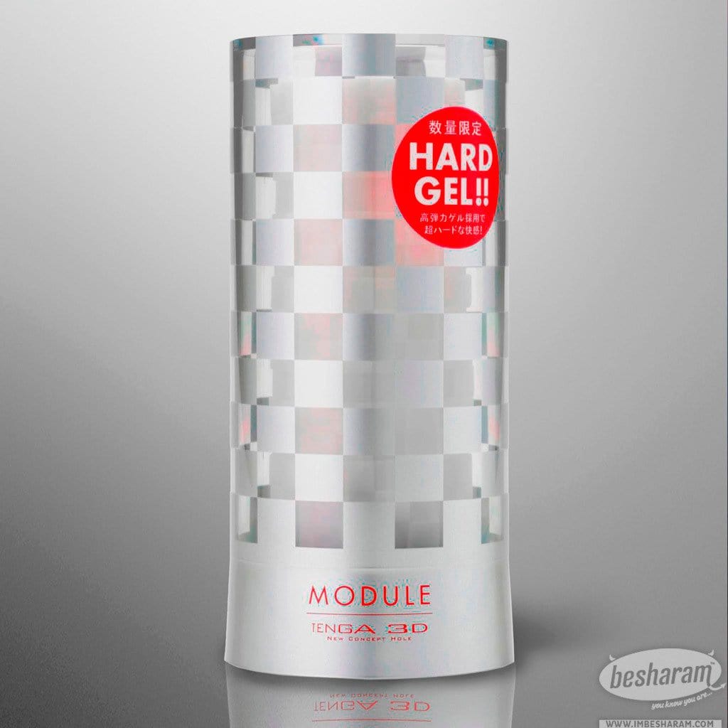 Tenga 3D Male Masturbator