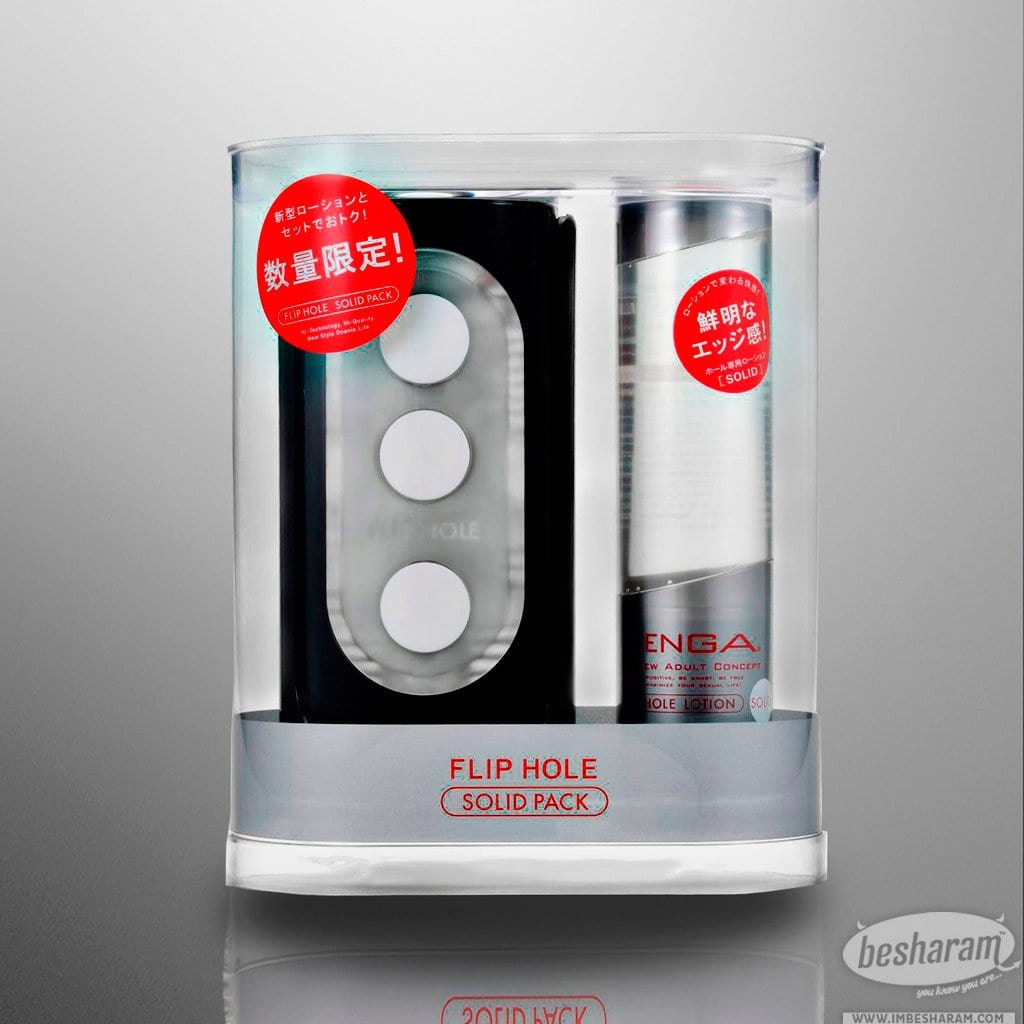 Tenga Flip Hole Masturbator