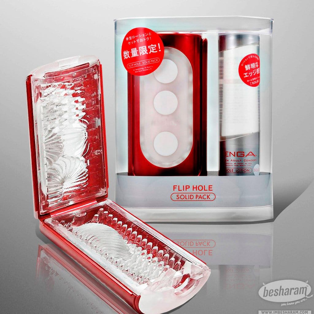 Tenga Flip Hole Masturbator