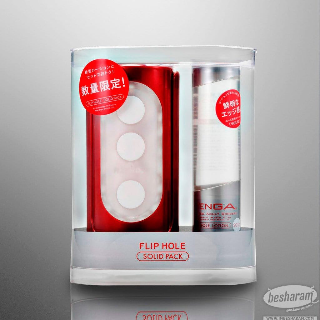 Tenga Flip Hole Masturbator
