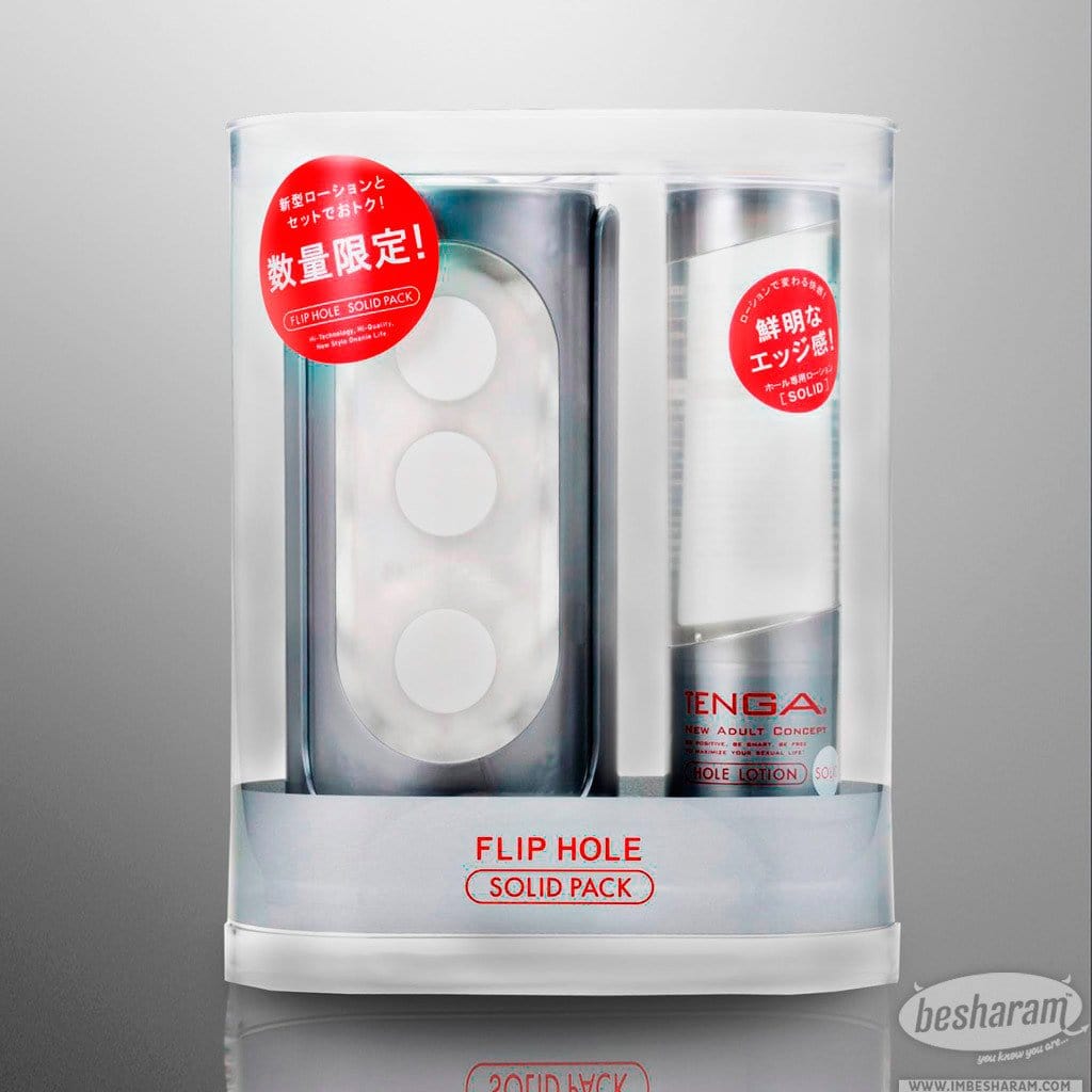 Tenga Flip Hole Masturbator