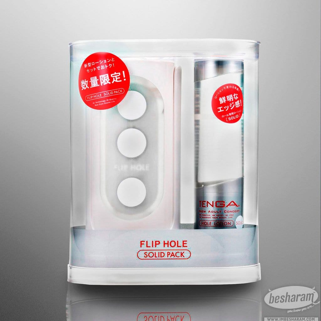 Tenga Flip Hole Masturbator