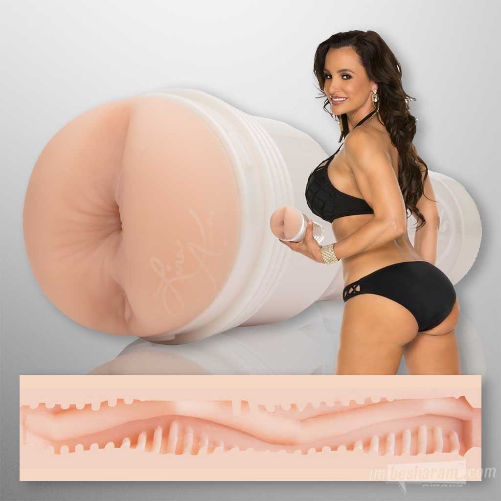 Fleshlight Girls® Lisa Ann Masturbator