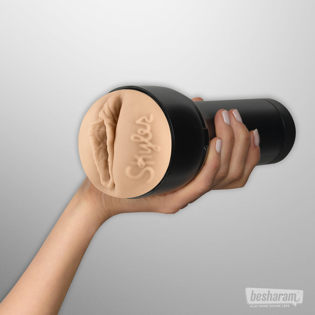 Kiiroo Feel Skyler Lo Masturbator (PB compatible)