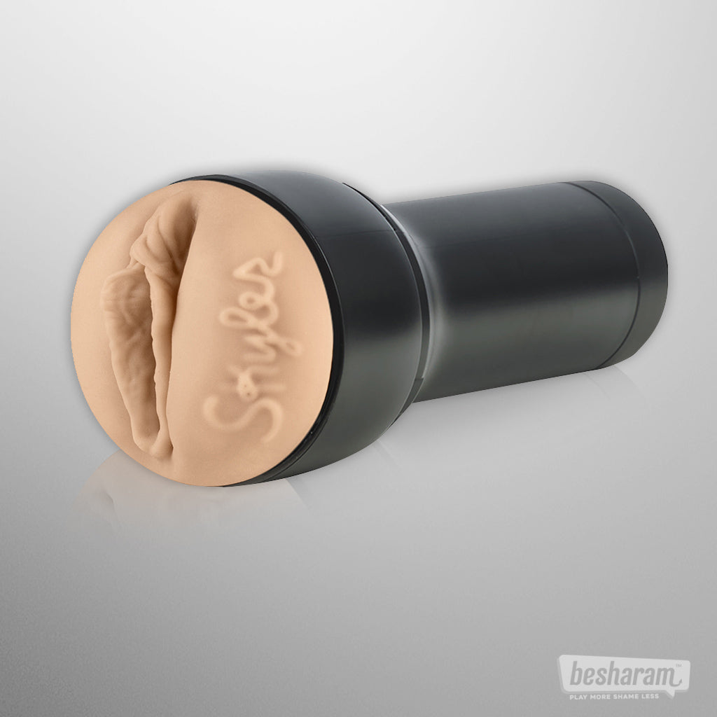 Kiiroo Feel Skyler Lo Masturbator (PB compatible)