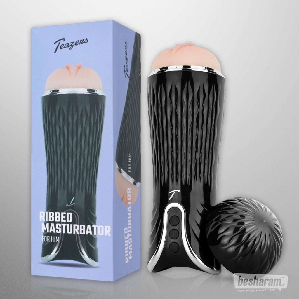 Vibrating Masturbator w Moaning Sounds