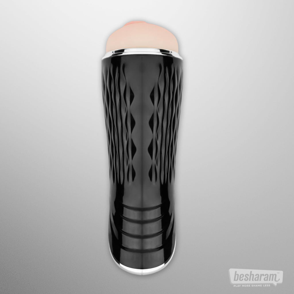 Vibrating Masturbator w Moaning Sounds