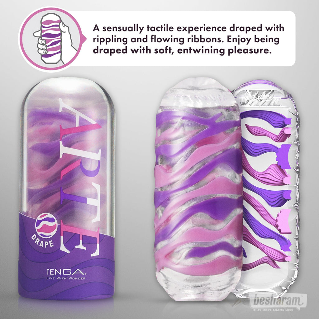 Tenga Arte Masturbator